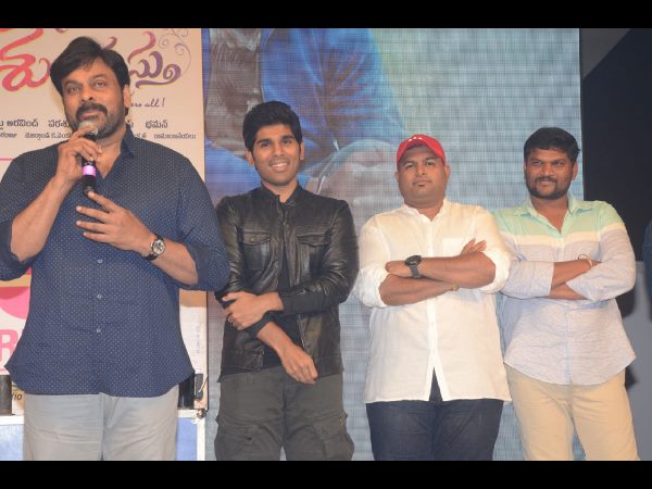 టైటిల్ నాదే, శిరీస్ హీరో అవుతాడనుకోలే, అరవింద్ నా అదృష్ణం: చిరంజీవి (ఫోటోస్)