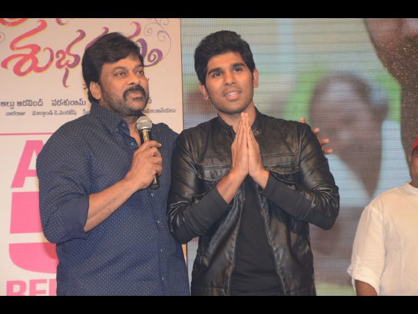 చిరంజీవి గురించి..