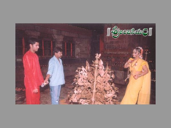 శ్రీ ఆంజనేయం ఫ్లాఫ్ గురించి