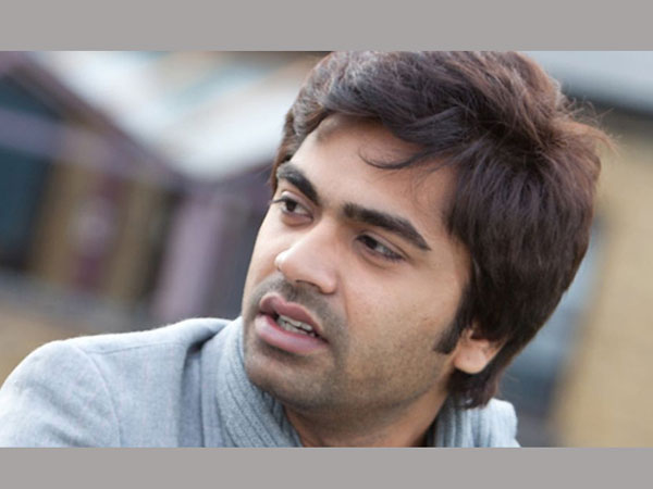 శింబూ
