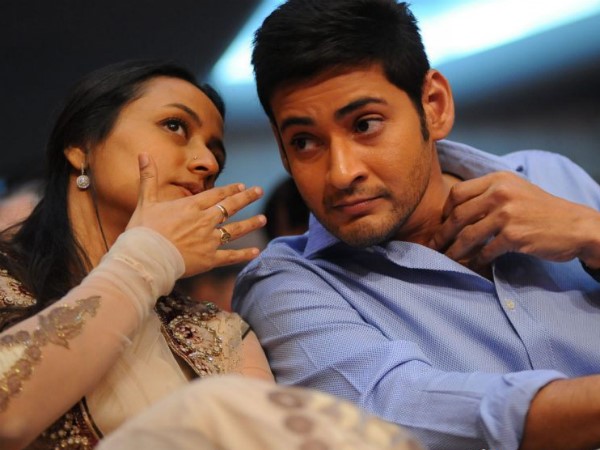 పెళ్లి తర్వాత