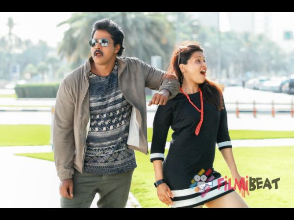 గుంటూరు