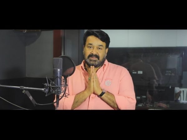 మనమంతా నా ఫుల్ లెంగ్త్ తెలుగు చిత్రం. అంతే గాకుండా