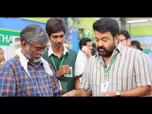 ఇకనుంచీ తెలుగోడే తెలుగు చదవటం రాదండీ...! అన్నప్పుడల్లా
