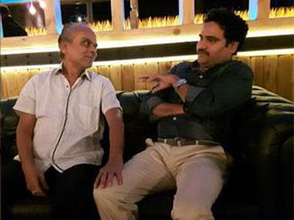 మాస్ గానూ