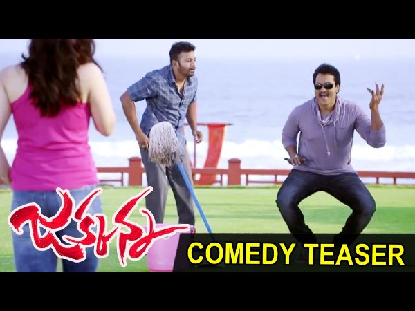 అసలా థాటే సూపర్... 150 లో సునీల్ ఒక్కడే కాదు మెగా హీరోలంతా ఒకే సారి వీణ స్టెప్
