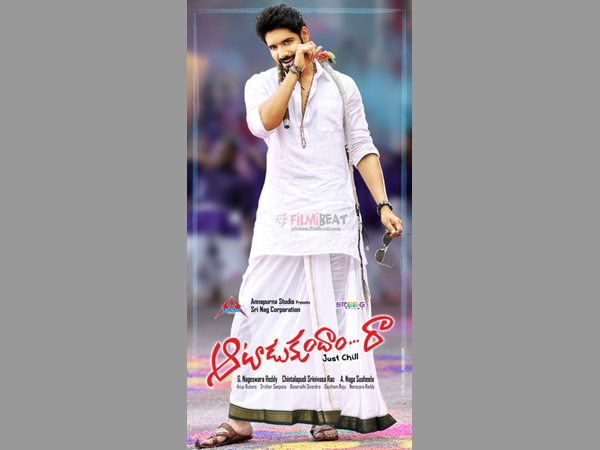 సుశాంత్