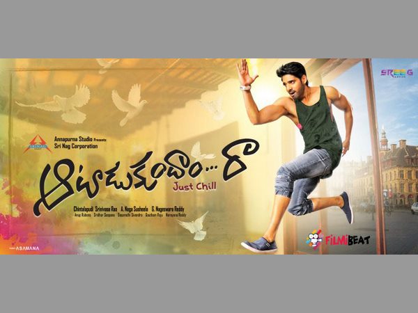 19న