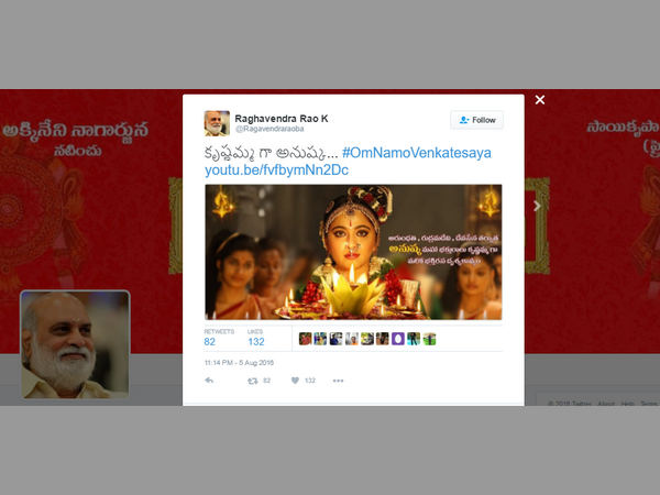 ఇదివరెప్పుడూ అనుష్కని ఇంత అందంగా చూసి ఉండరు....