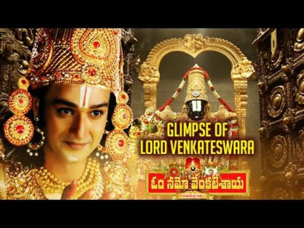 ఇదివరెప్పుడూ అనుష్కని ఇంత అందంగా చూసి ఉండరు....