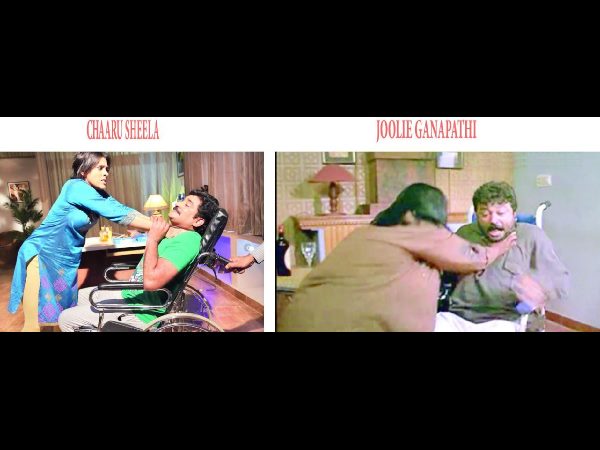 ఎలా వాడుకుంటారు