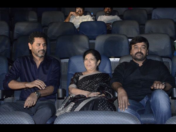 చిరుతో
