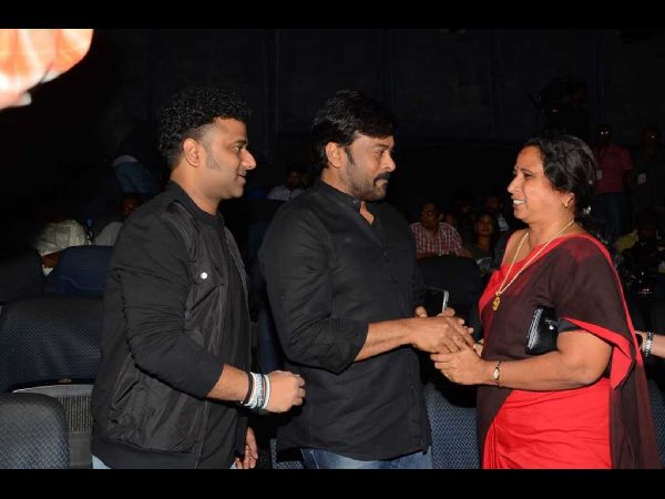 చిరుతో