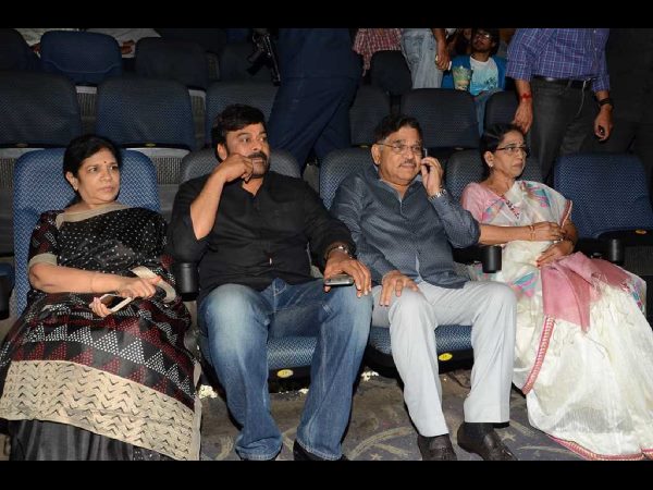 రెండు ఫ్యామిలీలు