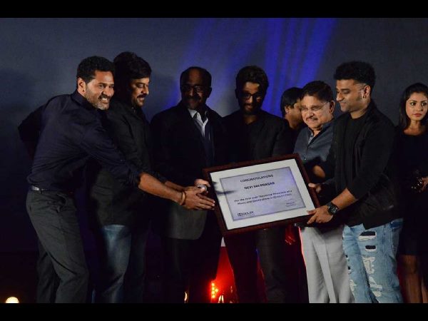 భలే ఉంది కదూ
