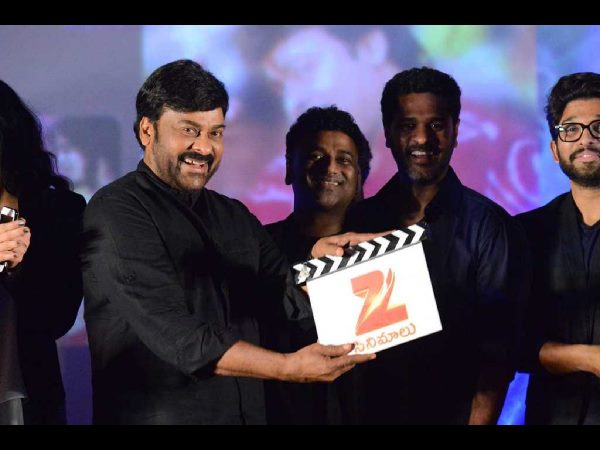 చిరు గ్లామర్