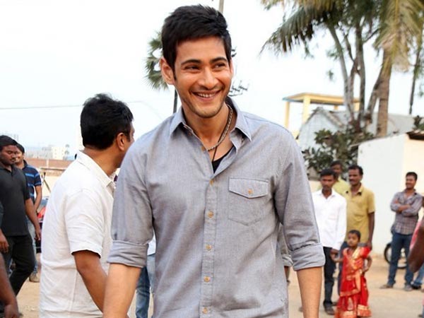 భరిస్తారు