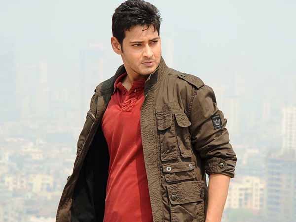 జీవితాశయం