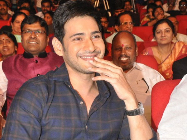 తండ్రి గెస్ట్ రోల్