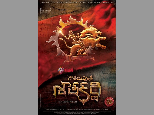 కానీ..