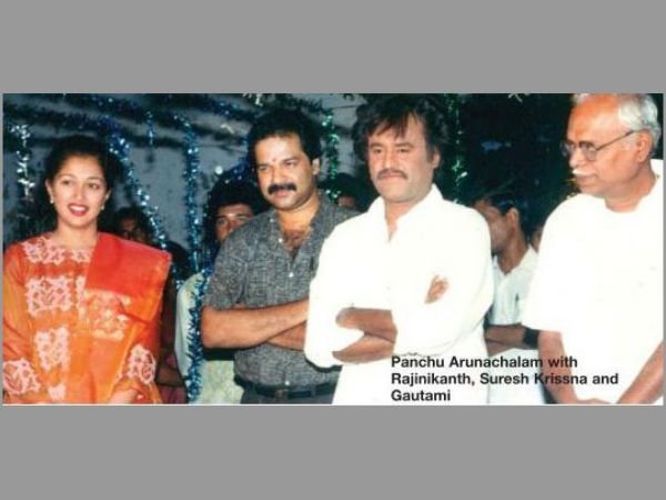 ఆ సినిమాతోనే