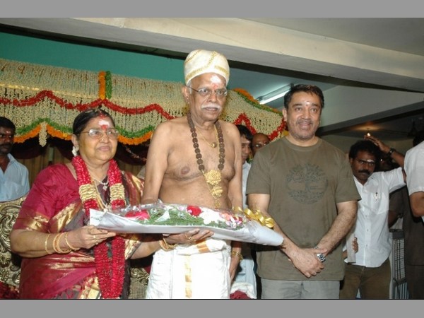 కమల్ తో