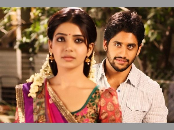 నాగ చైతన్యతో పెళ్లి
