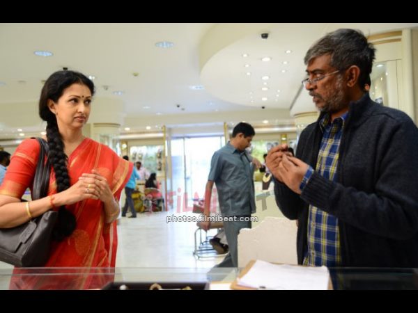 మనమంతా