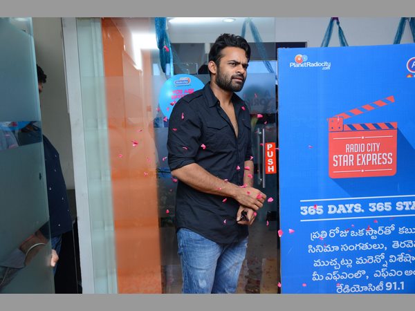 రేడియో సిటీ..