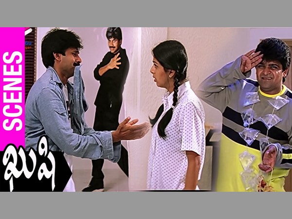 ఖుషీ