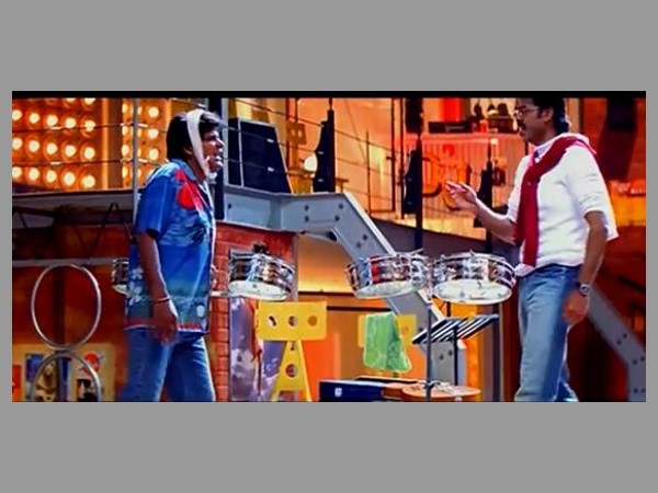 వాసు