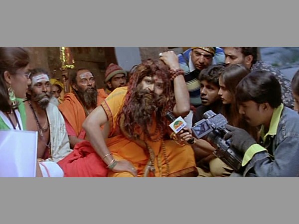 దేశముదురు