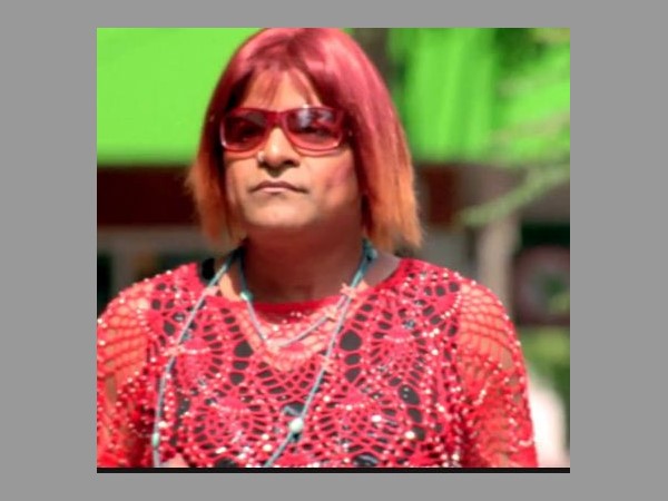 చిరుత