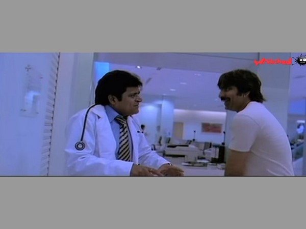 కిక్