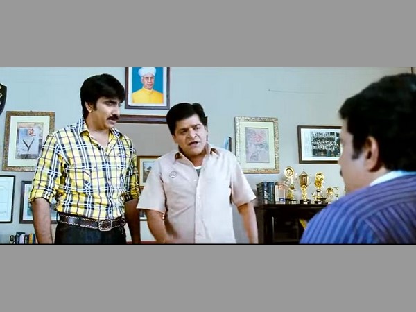 మిరపకాయ
