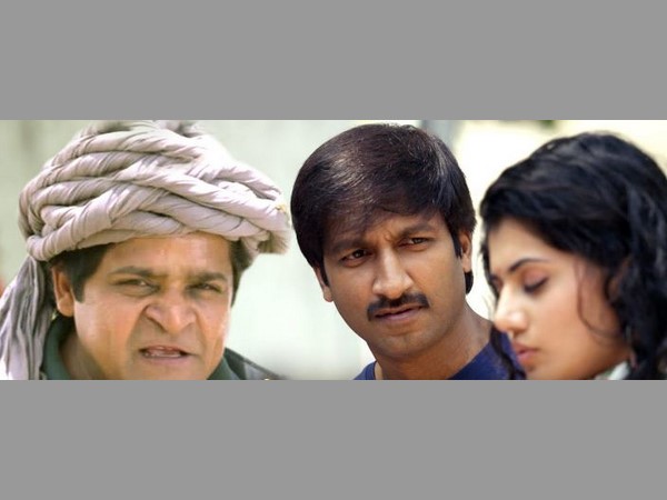 సాహసం