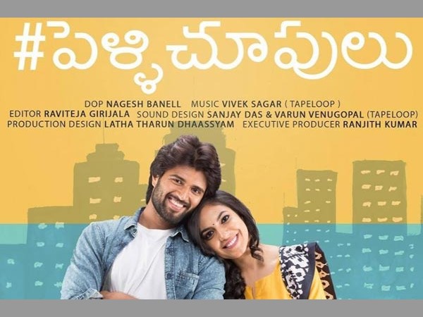 పెట్టుబడికి 20 రెట్లు లాభం