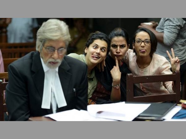 అత్యాచారం చేస్తారు
