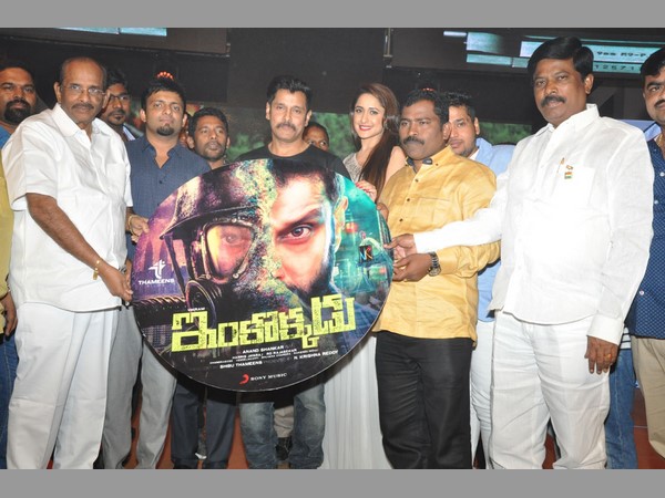 సినిమా ఆలస్యం కావడంపై