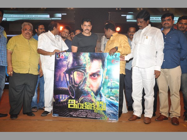 సినిమా గురించి దర్శకుడు