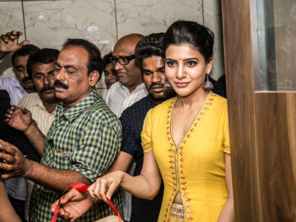 ఓపెనింగ్