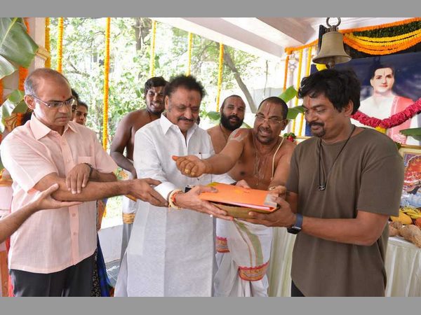 బడ్జెట్