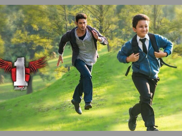 ఆ రచయిత పేరు