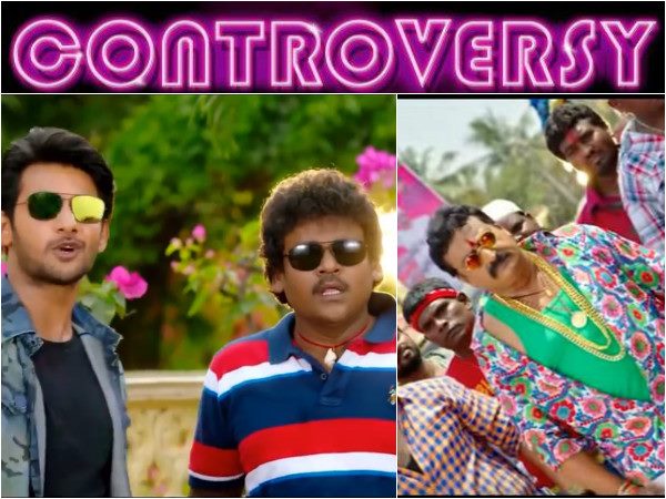 డైరెక్టర్ వీరభద్రమ్ చౌదరి మాట్లాడుతూ...