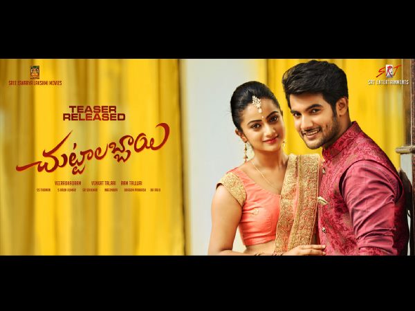 హీరో ఆది మాట్లాడుతూ..