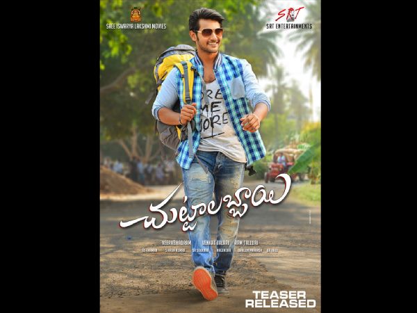 సాయికుమార్ మాట్లాడుతూ....
