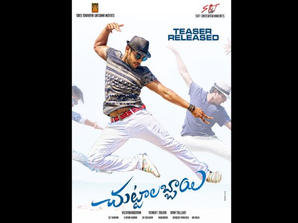 టెక్నీషియన్స్