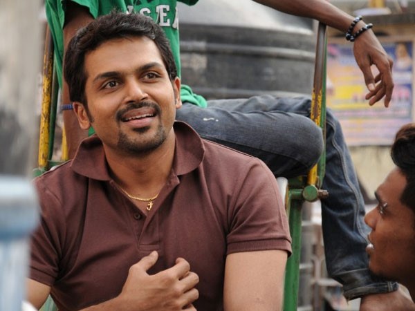 ఆ టీమ్ నే