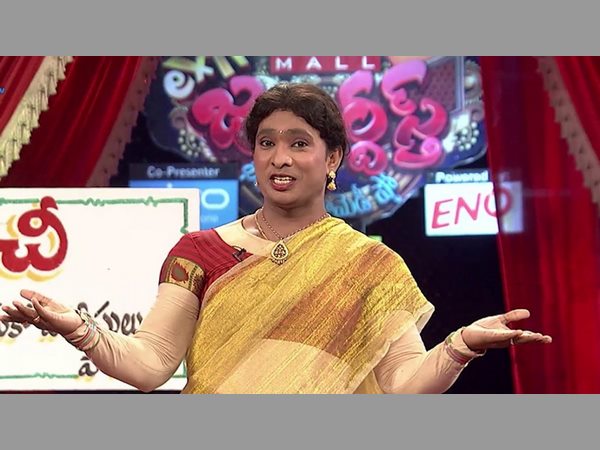 అభి:
