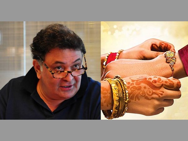 హేళన చేస్తూ ఈ పోస్ట్